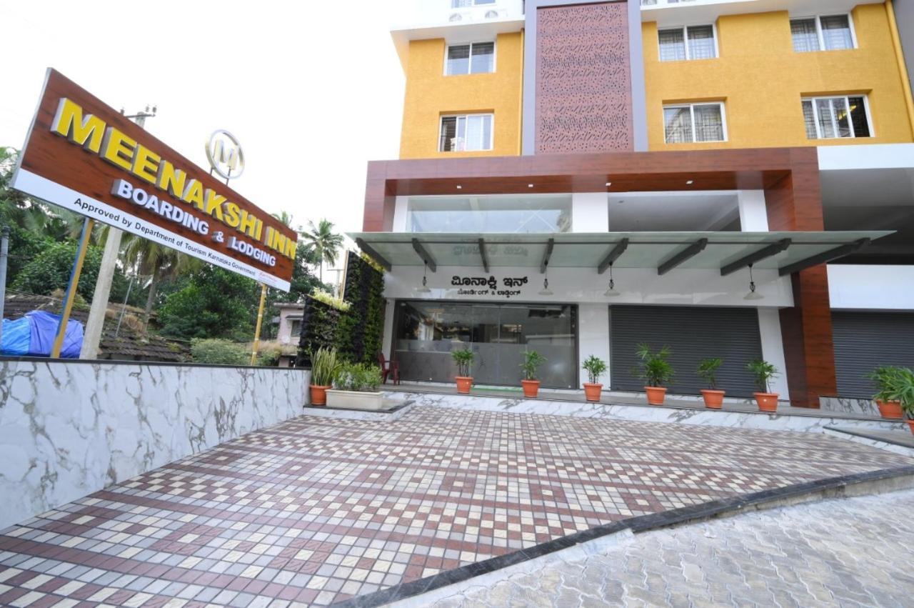 Meenakshi Inn Удипи Экстерьер фото